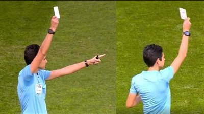 البطاقة البيضاء تظهر لأول مرة في تاريخ كرة القدم.. ما هي؟ (فيديو)