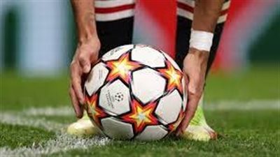 جدول مباريات اليوم الثلاثاء 24_1_2023 في الدوري المصري والإيطالي والألماني