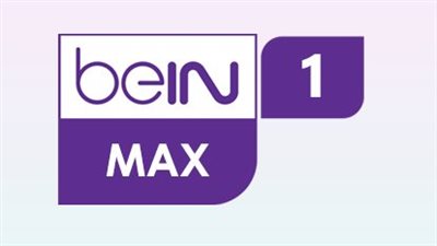 جميع ترددات قناة بي ان سبورت ماكس beIN Sport MAX الرياضية