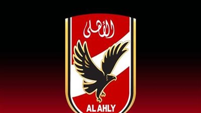  بتقنية عالية دون تدخل أو تقطيع.. تردد قناة الأهلي HD 2023 الجديد على قمر نايل سات