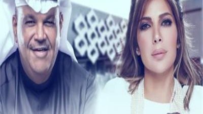 سر تصدر النجمة أصالة نصري والفنان نبيل شعيل مواقع التواصل 