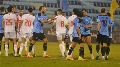 غزل المحلة يزيد القلعة البيضاء.. الزمالك يتلقى هزيمة جديدة في الدوري المصري