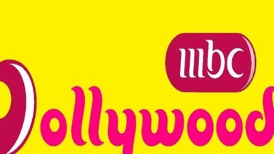 تزايد البحث حول تردد قناة ام بي سي بوليود الجديد 2023 MBC Bollywood 