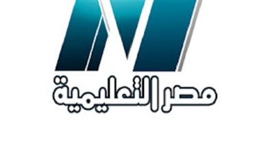  تردد قناة مصر التعليمية 2023