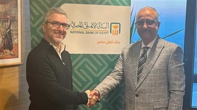 رسميا.. البنك الأهلي يُعلن تعيين بابا فاسيليو مديرًا فنيًا