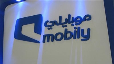 طريقة الاشتراك في باقات موبايلي مسبقة الدفع.. وكيفية الاستعلام عنها 2023 (رابط)