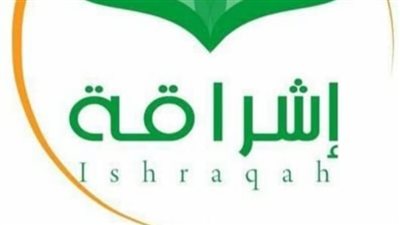 أحدث تردد لقناة إشراقة خير Eshrakat Khaier 