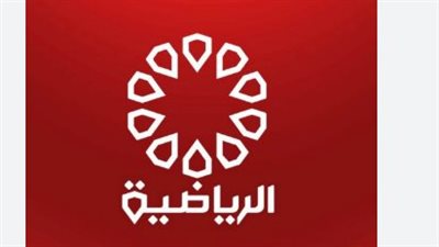 تردد قناة الكويت الرياضية Kuwait Sport TV الجديد