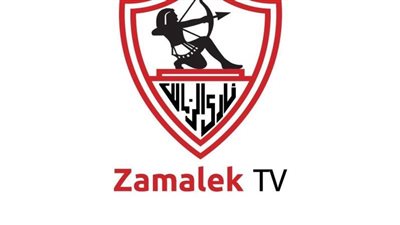  تردد قناة الزمالك 2023 نايل سات.. والبرامج التي تعرضها