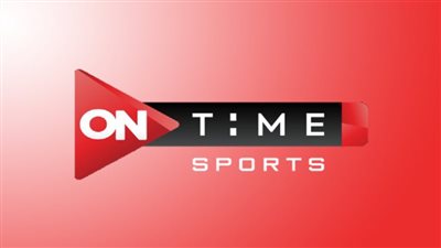  تردد قناة أون تايم سبورت الجديد 2023.. وطرق الضبط في خطوات بسيطة
