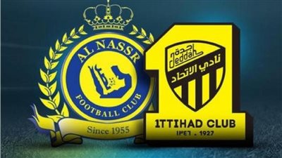 مواجهة صعبة مرتقبة بين فريقي النصر والاتحاد في نصف نهائي كأس السوبر السعودي.. القنوات الناقلة