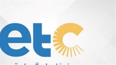  تردد قناة etc الجديد 2023 على النايل سات.. وكيفية تنزيلها بطريقة صحيحة