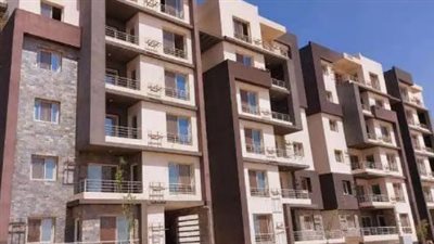  طرق التقديم في شقق التمويل العقاري لمحدودي الدخل 2023.. والأوراق المطلوبة 