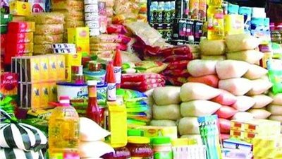 ما هي أسعار السلع التموينية في شهر يناير 2023؟ (القائمة)