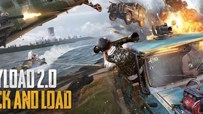 خطوات تحميل ببجي نيو ستيت 2023 PUBG NEW STATE‏ 