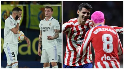 جريزمان يقود تشكيل أتلتيكو مدريد الرسمي لمواجهة ريال مدريد