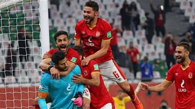 مواعيد مباريات الأهلي المصري في كأس العالم للأندية.. وأبرز الانجازات للمارد الأحمر
