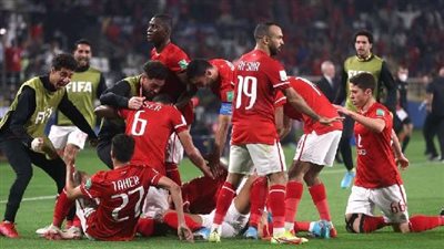  الأهلي المصري يشارك فى كأس العالم للأنية 2023 للمرة الثامنة فى تاريخه (المواعيد)