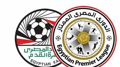  ترتيب الدوري المصري