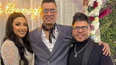 وسط حضور عمر كمال.. مطرب المهرجانات حسن شاكوش يحتفل بخطبته على فتاة من خارج الوسط الفني (صور)