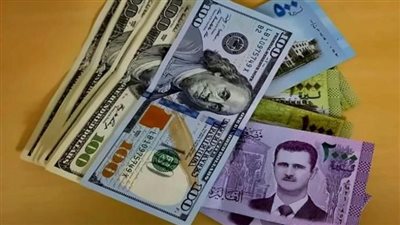 سعر الدولار اليوم السبت 28_1_2023 في سوريا 