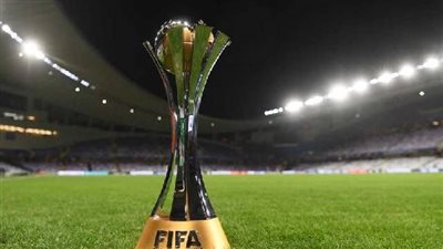 مواصفات ملاعب كأس العالم للأندية 2023 المقرر إقامتها في المغرب