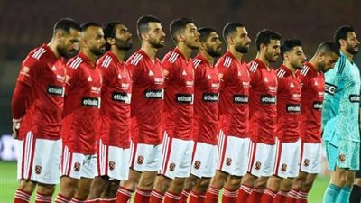  بعثة الاهلي المصري تتجه إلى المغرب لخوض منافسات كأس العالم للأندية (القنوات الناقلة ومواعيد مباريات)