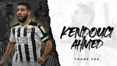 وفاق سطيف الجزائري يُعلن انتقال أحمد قندوسي إلى الأهلي المصري