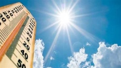 تبعا لتسجيلات المحطات.. الهيئة العامة للأرصاد الجوية تكشف عن أحوال الطقس