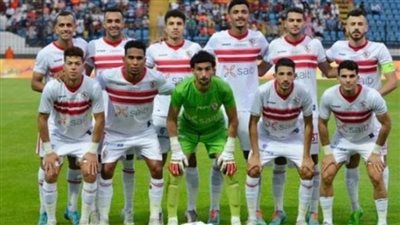 موعد مباراة الزمالك وفيوتشر في الدوري المصري.. والقنوات الناقلة