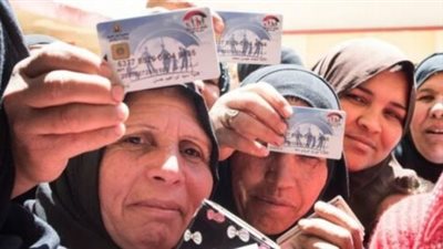  الاستعلام عن مواعيد صرف معاش تكافل وكرامة 2023.. بالرقم القومي 