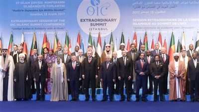 تواصل الاجتماعات التحضيرية للدورة الـ 17 لاتحاد مجالس منظمة التعاون الإسلامي بالجزائر