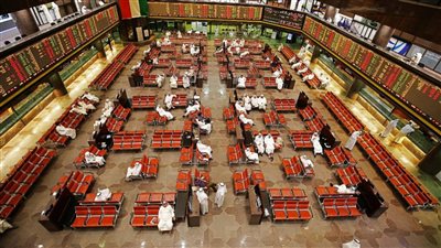 بورصة الكويت تغلق تعاملاتها على انخفاض مؤشرها العام