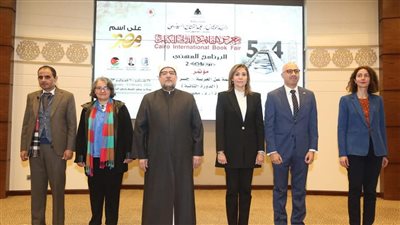 وزيرة الثقافة: الترجمة تُمثل مجالًا خصبًا لتبادل المعرفة وجسرًا للتواصل الإنساني والحضاري