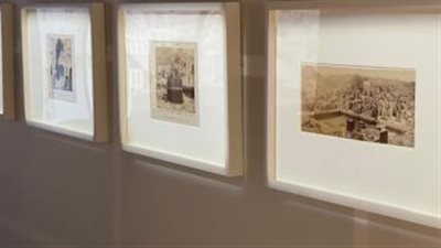  تعود لـ 140 عاما.. مكتبة الملك عبد العزيز تعرض صورًا نادرة لمكة والمدينة 