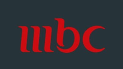 جميع ترددات قنوات mbc الجديد 2023 ام بي سي علي النايل سات والعرب سات