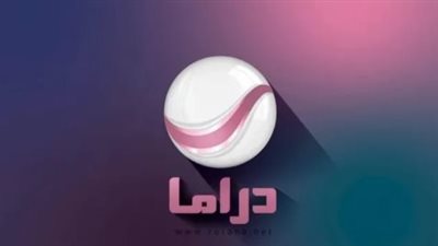  تردد قناة روتانا دراما الجديد 2023 علي النايل سات والعرب سات