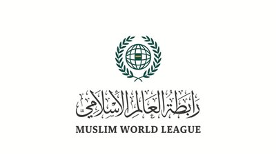  رابطة العالم الإسلامي تدين الهجومَ الإرهابيَّ الذي استهدف مسجدًا في مدينة بيشاور