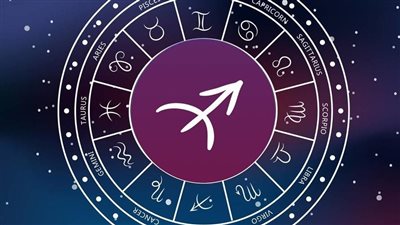  توقعات برج القوس لشهر فبراير ٢٠٢٣.. في الحياة المهنية والعاطفية