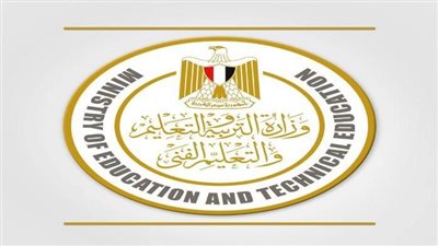 رابط يوضح جميع نتائج الشهادة الاعدادية 2023 في المحافظات