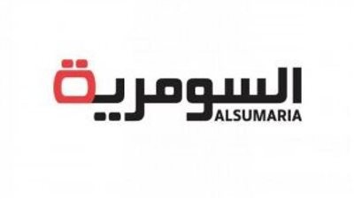  بجودة HD.. تردد قناة السومرية الجديد علي النايل سات والعرب سات 2023