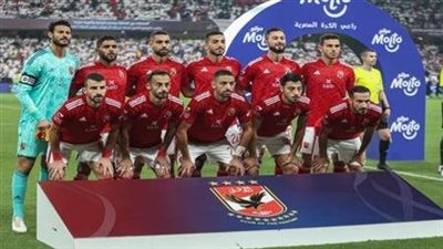 حكم مباراة الأهلي وأوكلاند سيتي في كأس العالم للأندية