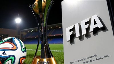 مشاهدة مباريات كأس العالم للأندية