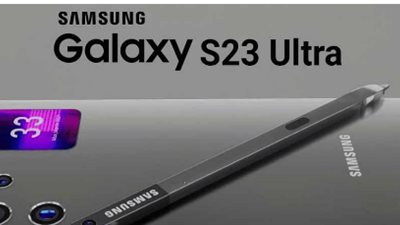  سعر ومواصفات Samsung Galaxy S23 الجديد من سامسونج اس 23.. والمزايا