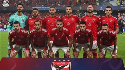 القنوات الناقلة لكأس العالم للأندية FIFA بين الأهلي المصري وأوكلاند سيتي النيوزيلندي