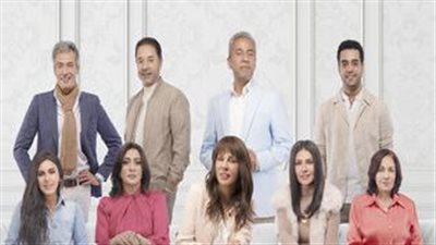 يدور في إطار رومانسي اجتماعي.. أحداث لا تعرفها حول مسلسل وبينا ميعاد (أدق التفاصيل)