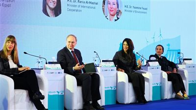 وزيرة البيئة تشارك في إطلاق مرفق تمويل الاقتصاد الأخضر في مصر GEFF 