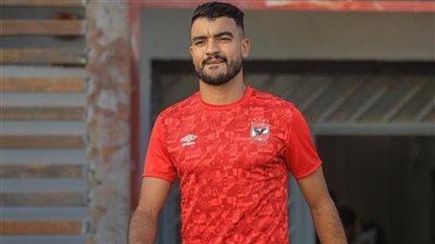 لاعب الأهلي الشاب يعلن انتقاله إلى الداخلية