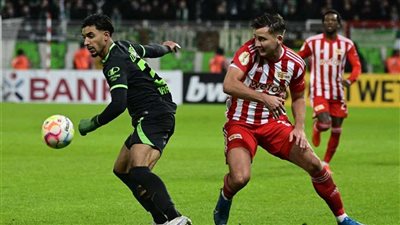 بمشاركة عمر مرموش.. فولفسبورج يخسر أمام يونيون برلين ويودع كأس ألمانيا