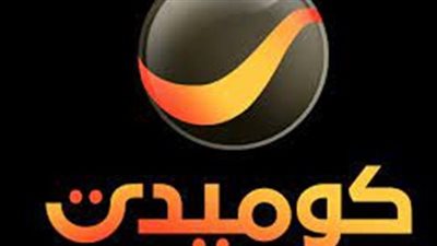  تردد قناة روتانا كوميدي علي النايل سات والعرب سات 2023